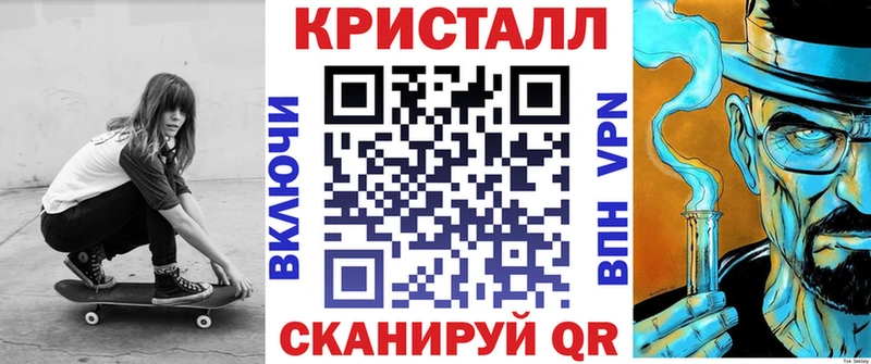 цена наркотик Михайловск Амфетамин 98%