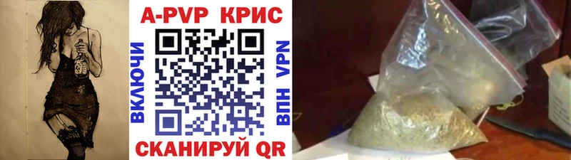 A PVP мука Михайловск