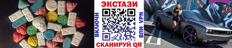 Ecstasy Philipp Plein купить Михайловск