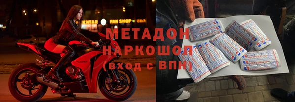 наркотики Алексин