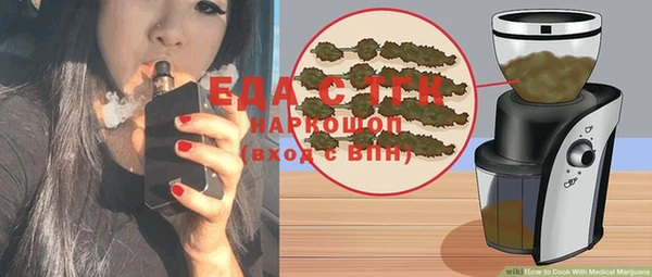 гашишное масло Алзамай