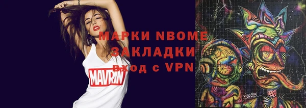 гашишное масло Алзамай