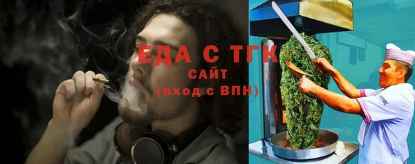 гашишное масло Алзамай