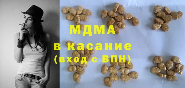 гашишное масло Алзамай