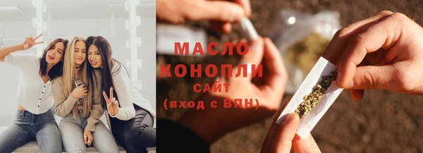 наркотики Алексин