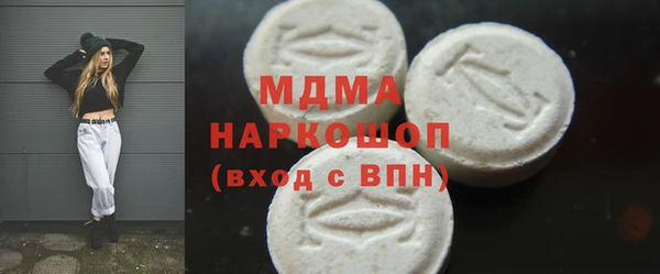 гашишное масло Алзамай