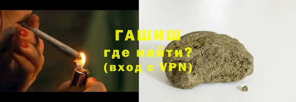 дурь Новодвинск