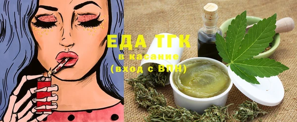индика Алексеевка