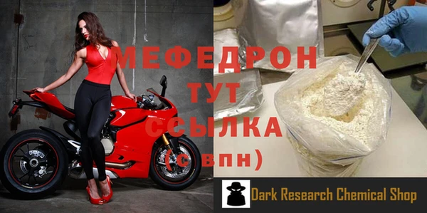 дурь Новодвинск