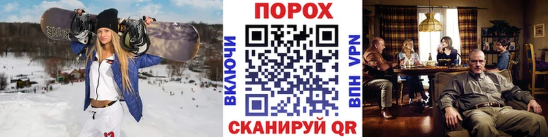 Первитин витя  Михайловск 